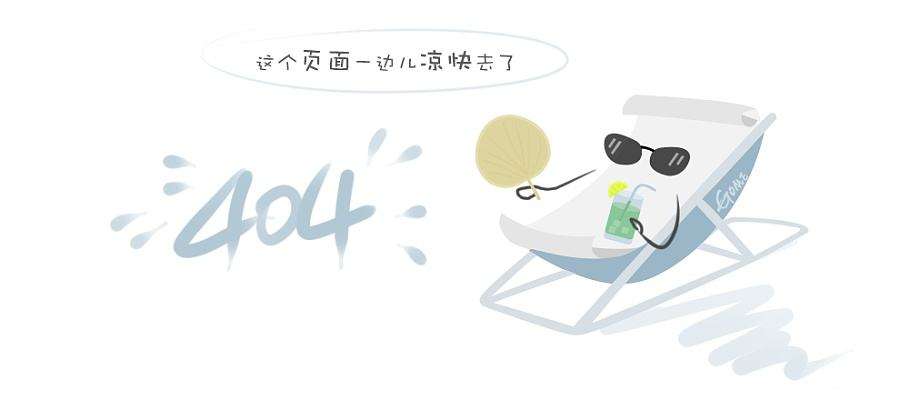 智能海鲜蒸柜(图1)